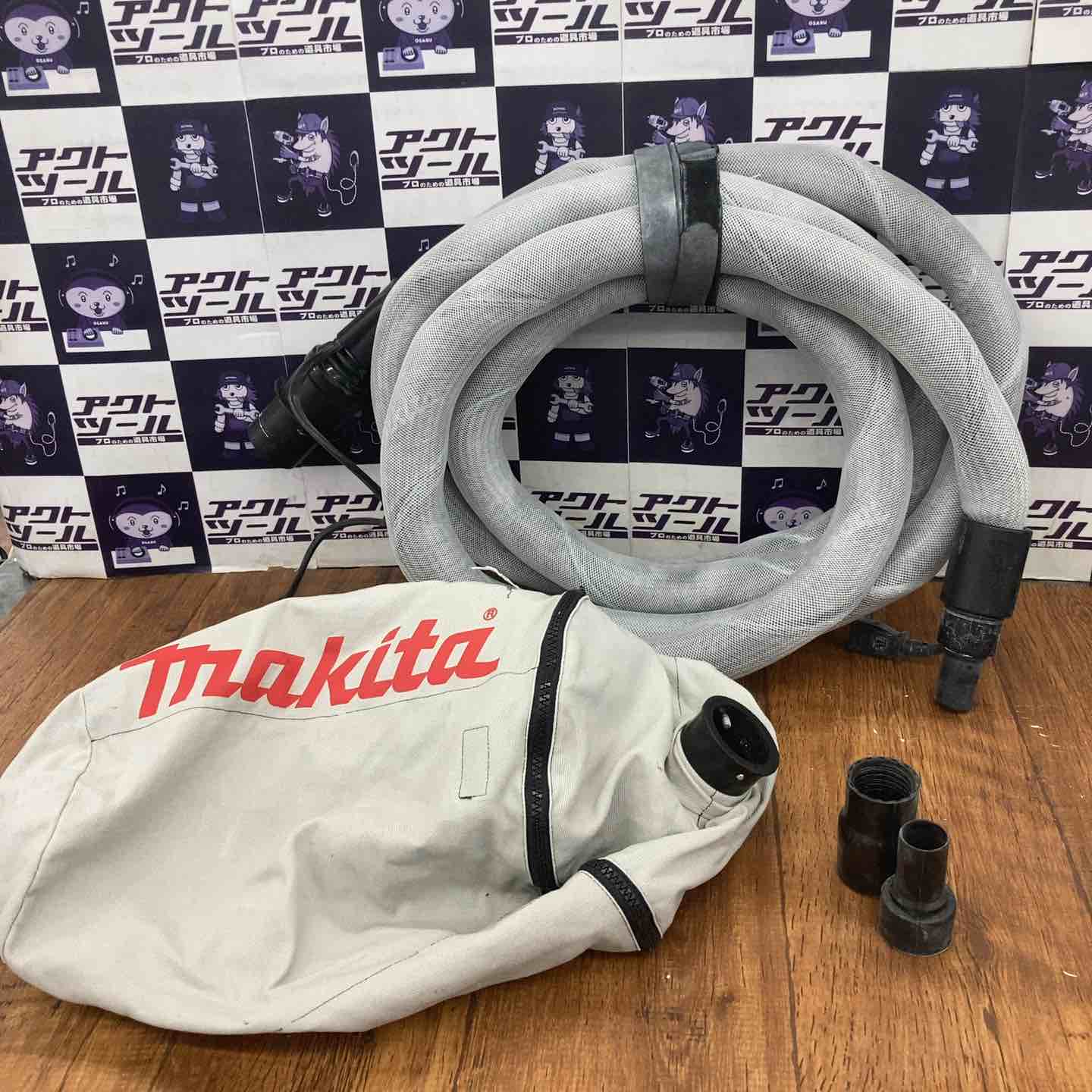 中古品】マキタ(makita) 小型集じん機 乾式 450(P)【所沢店】 – アクト