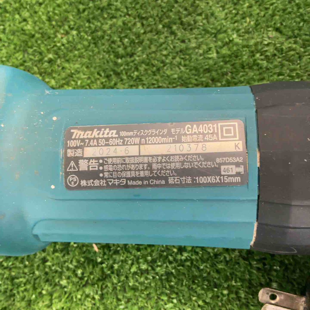 ☆マキタ(makita) 100mmディスクグラインダー GA4031【草加店】