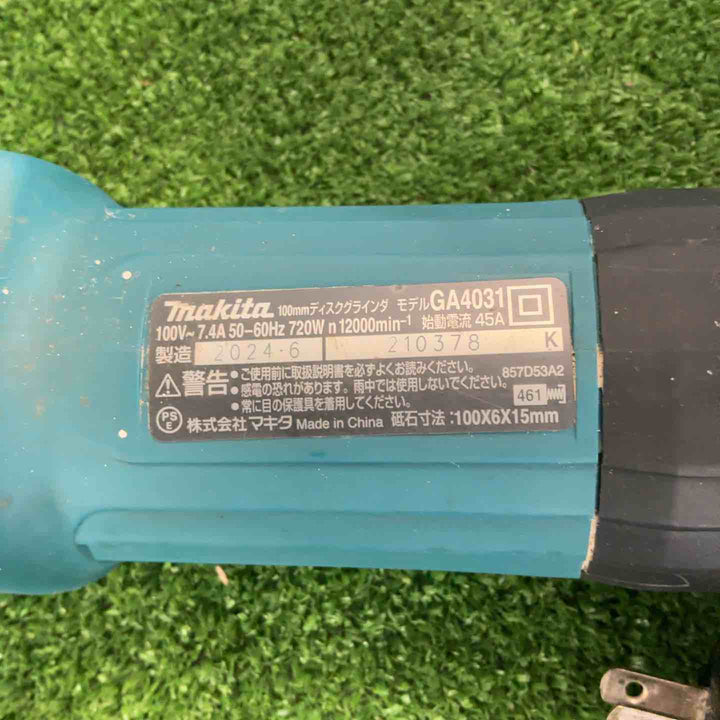 ☆マキタ(makita) 100mmディスクグラインダー GA4031【草加店】
