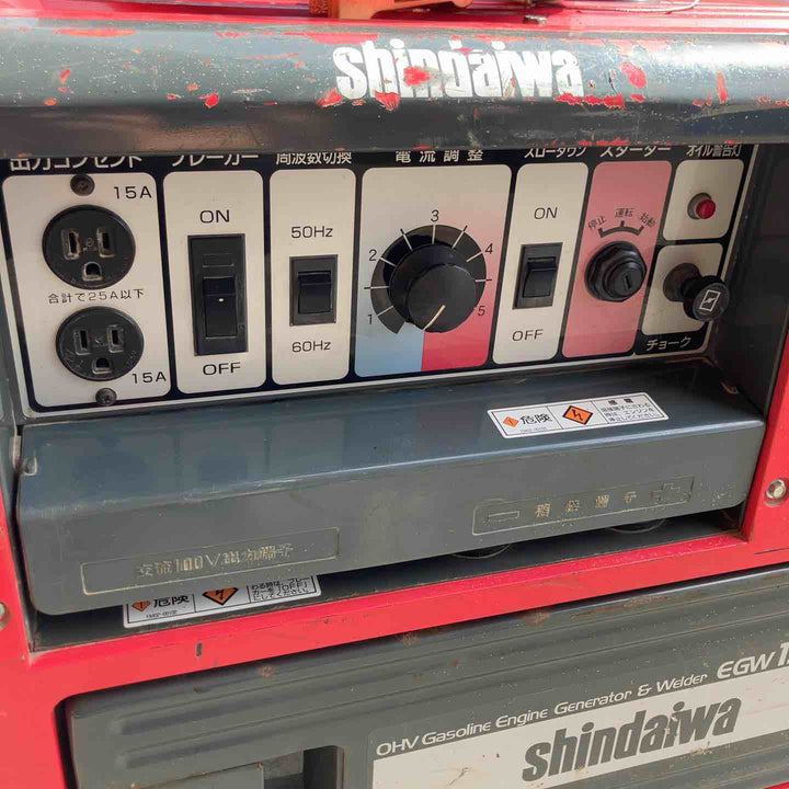 【中古品・店頭受取り限定】 新ダイワ/Shindaiwa エンジンウェルダー・EGW151MS 【桶川店】