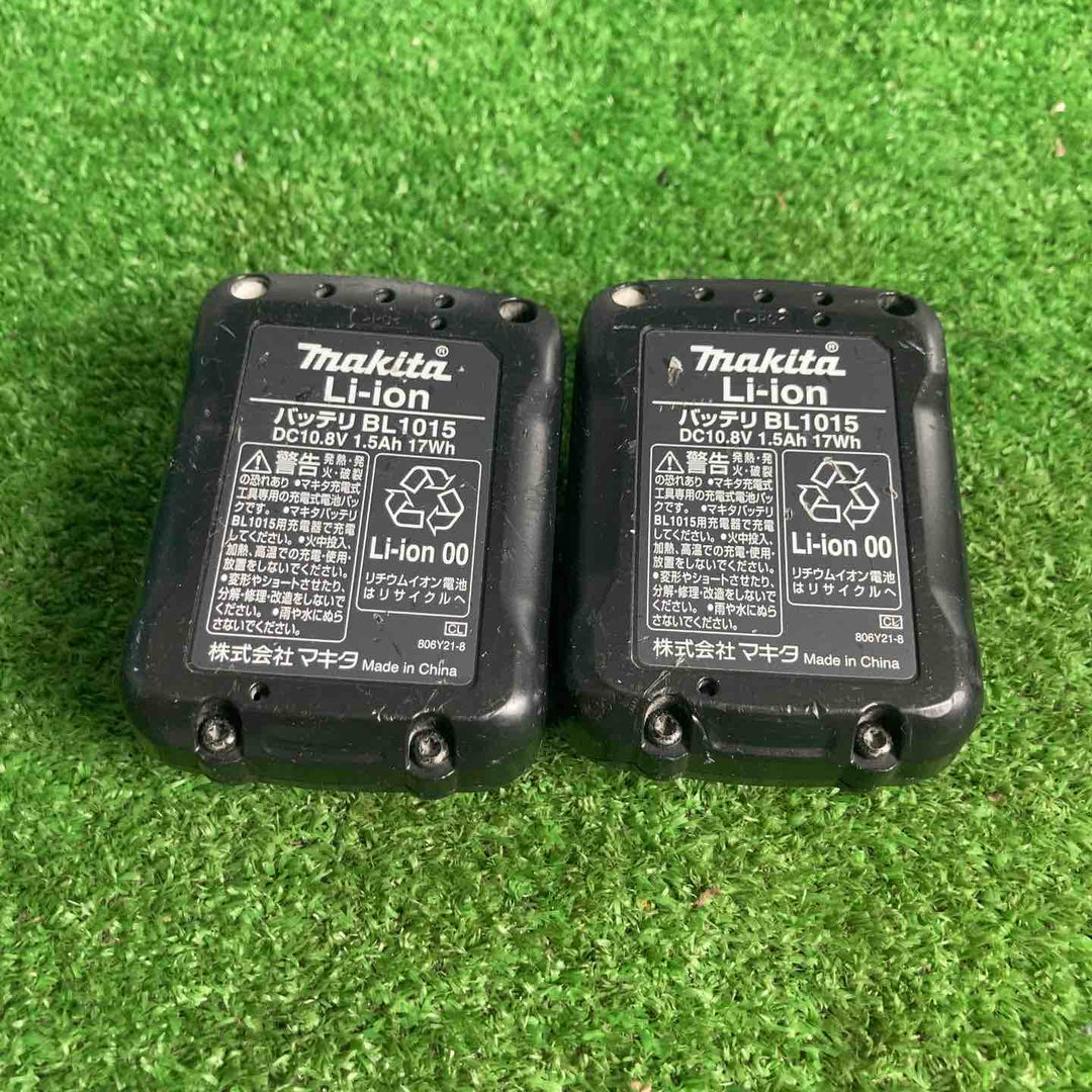 ★マキタ(makita) コードレスドリルドライバー DF031DSHX【草加店】
