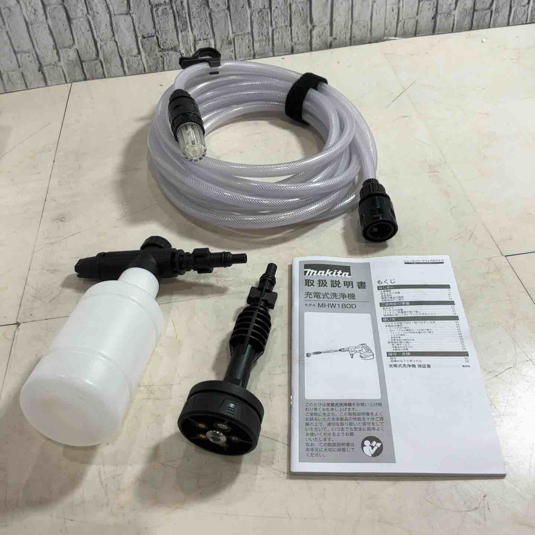 ★マキタ(makita) コードレス高圧洗浄機 MHW180DZ 18V 動作確認済み【川口店】