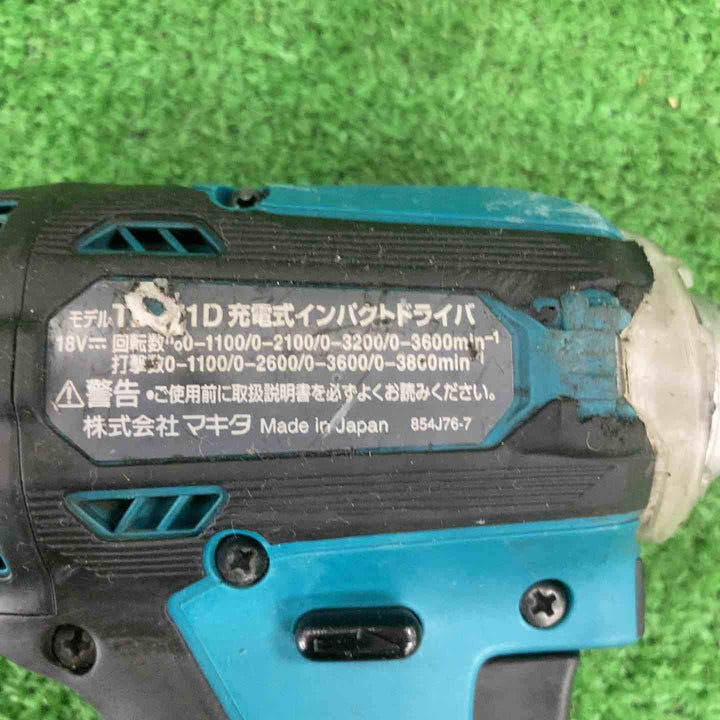 ★マキタ(makita) コードレスインパクトドライバー TD171DRGX【川崎店】