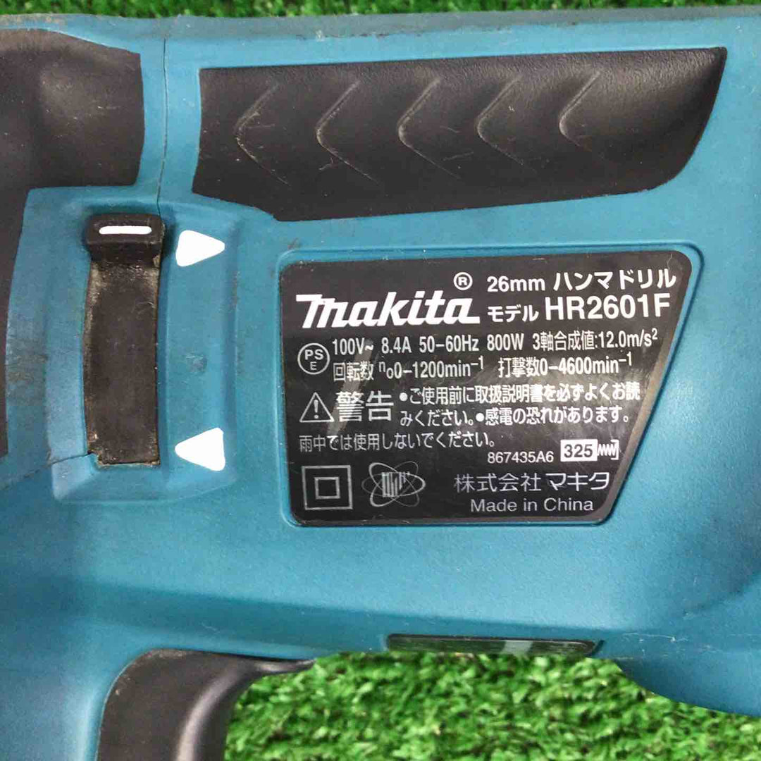 ★マキタ(makita) ハンマドリル HR2601F【町田店】