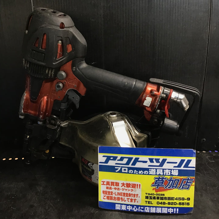 ★マックス(MAX) 高圧エア釘打ち機 HN-65N3(D)-R【草加店】