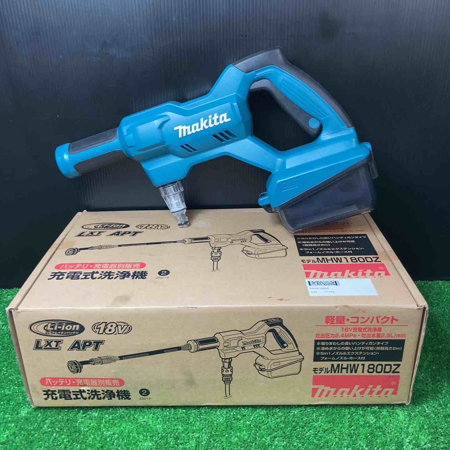 ☆マキタ(makita) コードレス高圧洗浄機 MHW180DZ【岩槻店】 – アクト