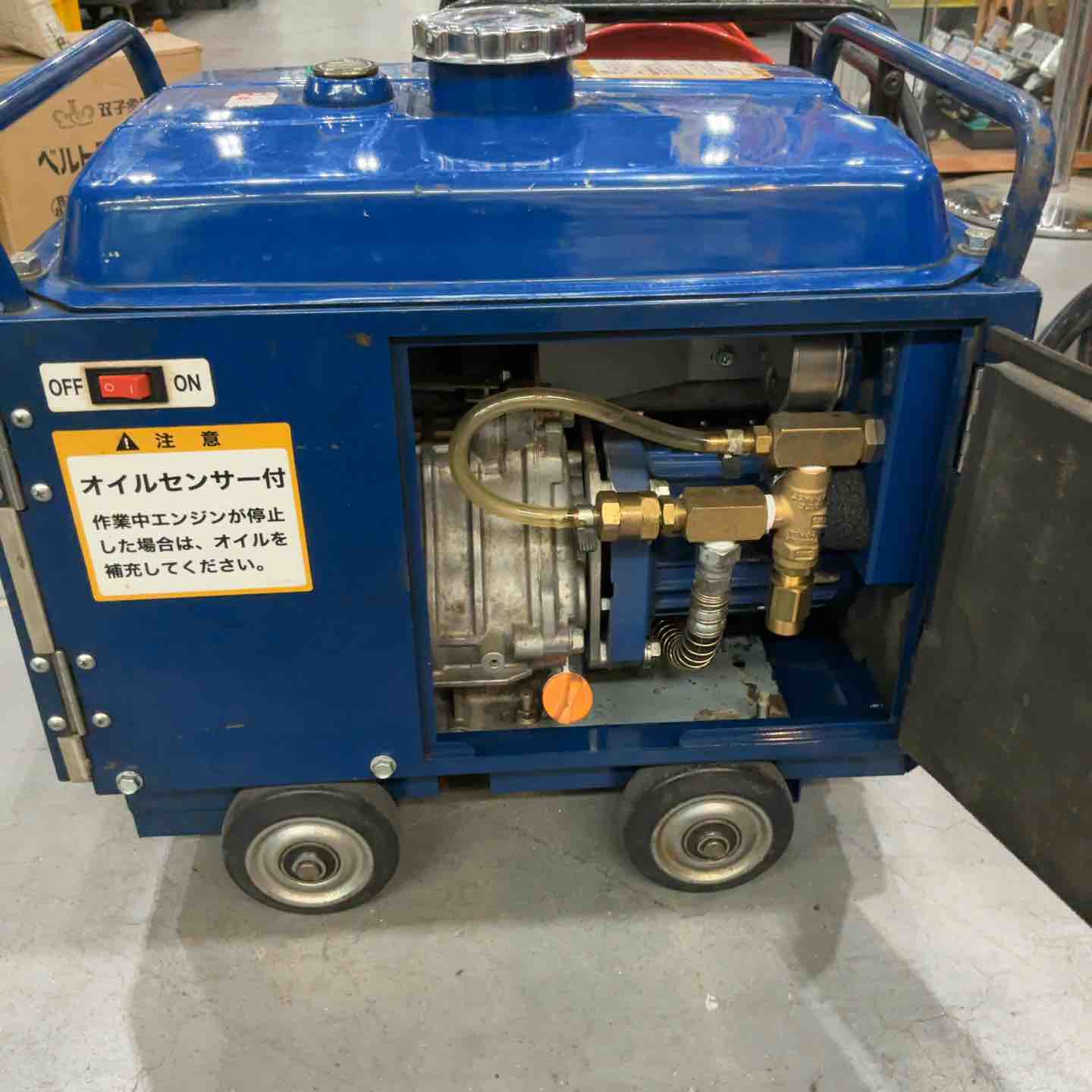 店頭受取り限定】SEIWA エンジン高圧洗浄機 JC-1513SLI【川口店