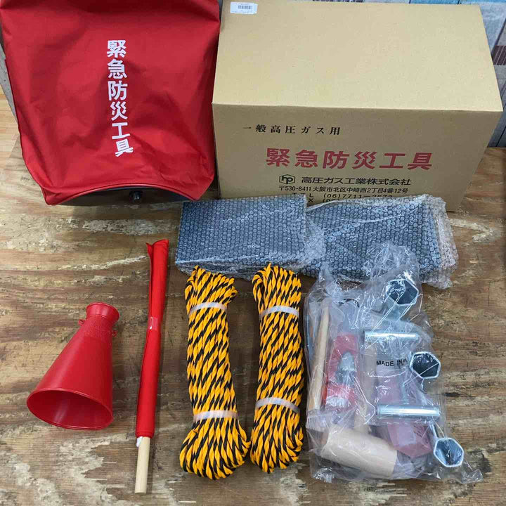 緊急防災工具　一般高圧ガス用【柏店】