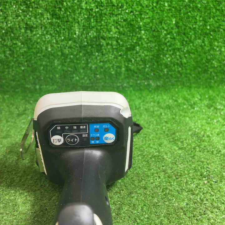 【中古品】 マキタ(makita) コードレスインパクトドライバー TD171DRGXW 【藤沢店】
