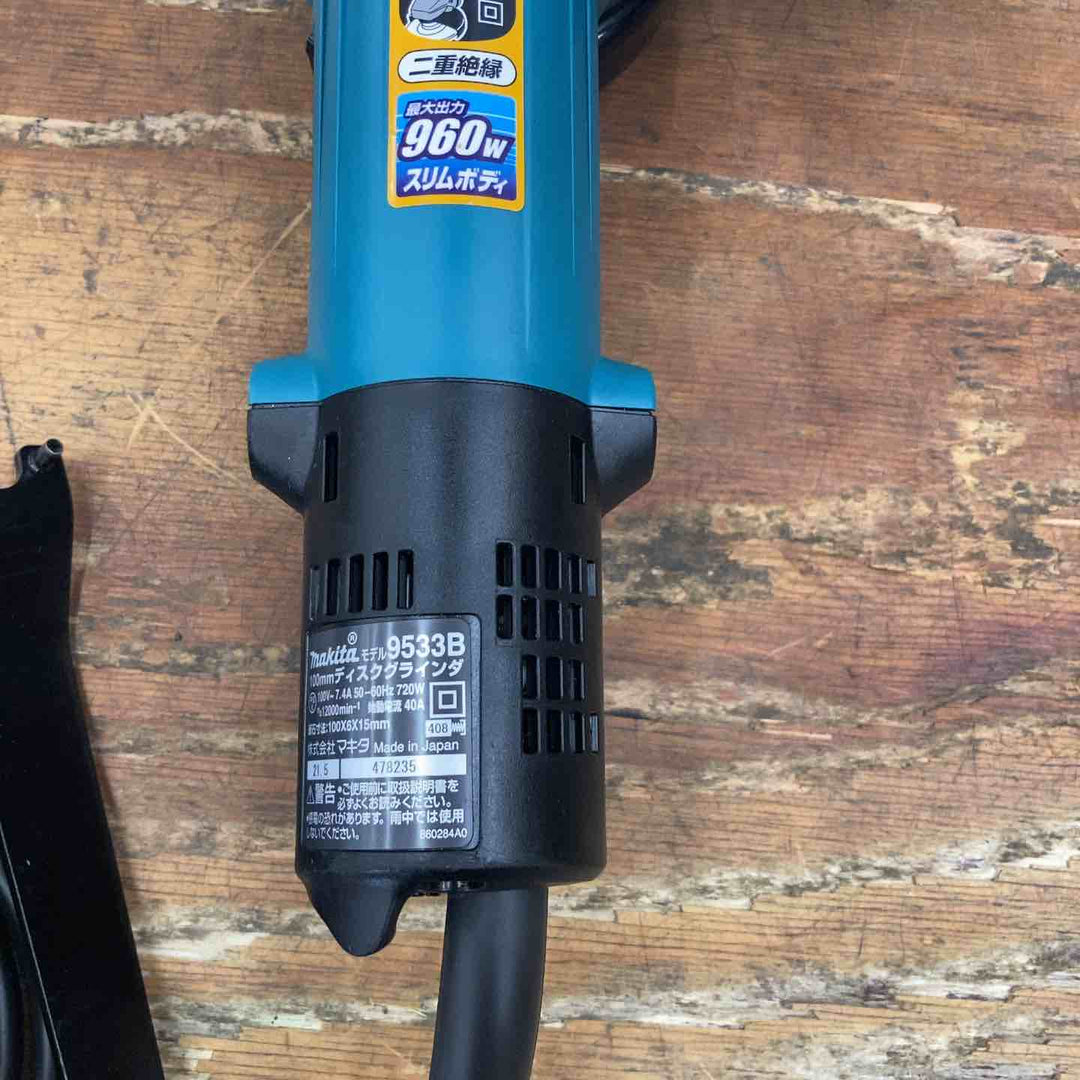 ☆マキタ(makita) 100mmディスクグラインダ 9533B【柏店】