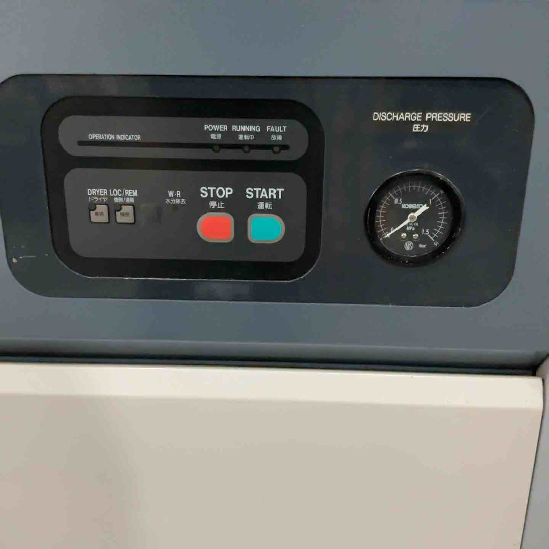 【店頭受取り限定】エアコンプレッサー  コベルコ　小型スクリューコンプレッサー　AS2PD-5　200V 50Hz【川口店】