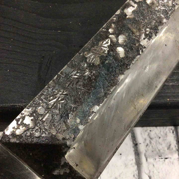 兼常作 剣鉈 片刃 アウトドア 枝落とし 全長約362mm ケース付属 【川口店】