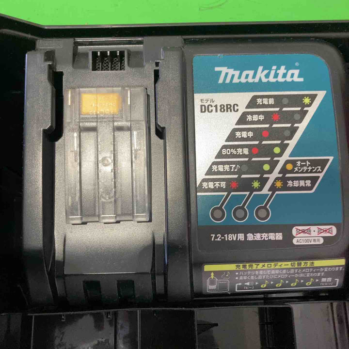 ★マキタ(makita) コードレスインパクトドライバー TD170DRGXB【町田店】