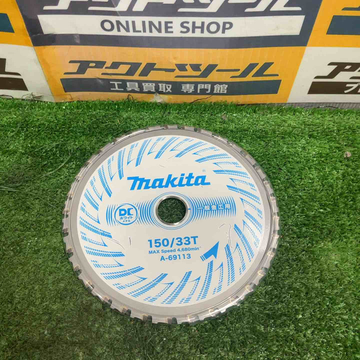 ★マキタ(makita) 150mmコードレスチップソーカッタ CS004GZ(本体のみ)【草加店】