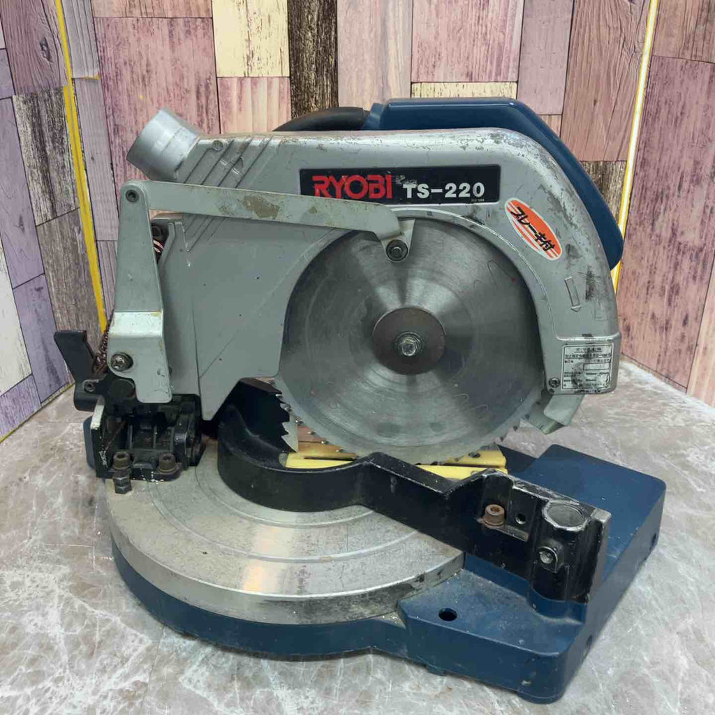 ◇リョービ(RYOBI) 卓上丸ノコ TS-220【八潮店】 ◇リョービ(RYOBI) 卓上丸ノコ TS-220【八潮店】 – アクトツール