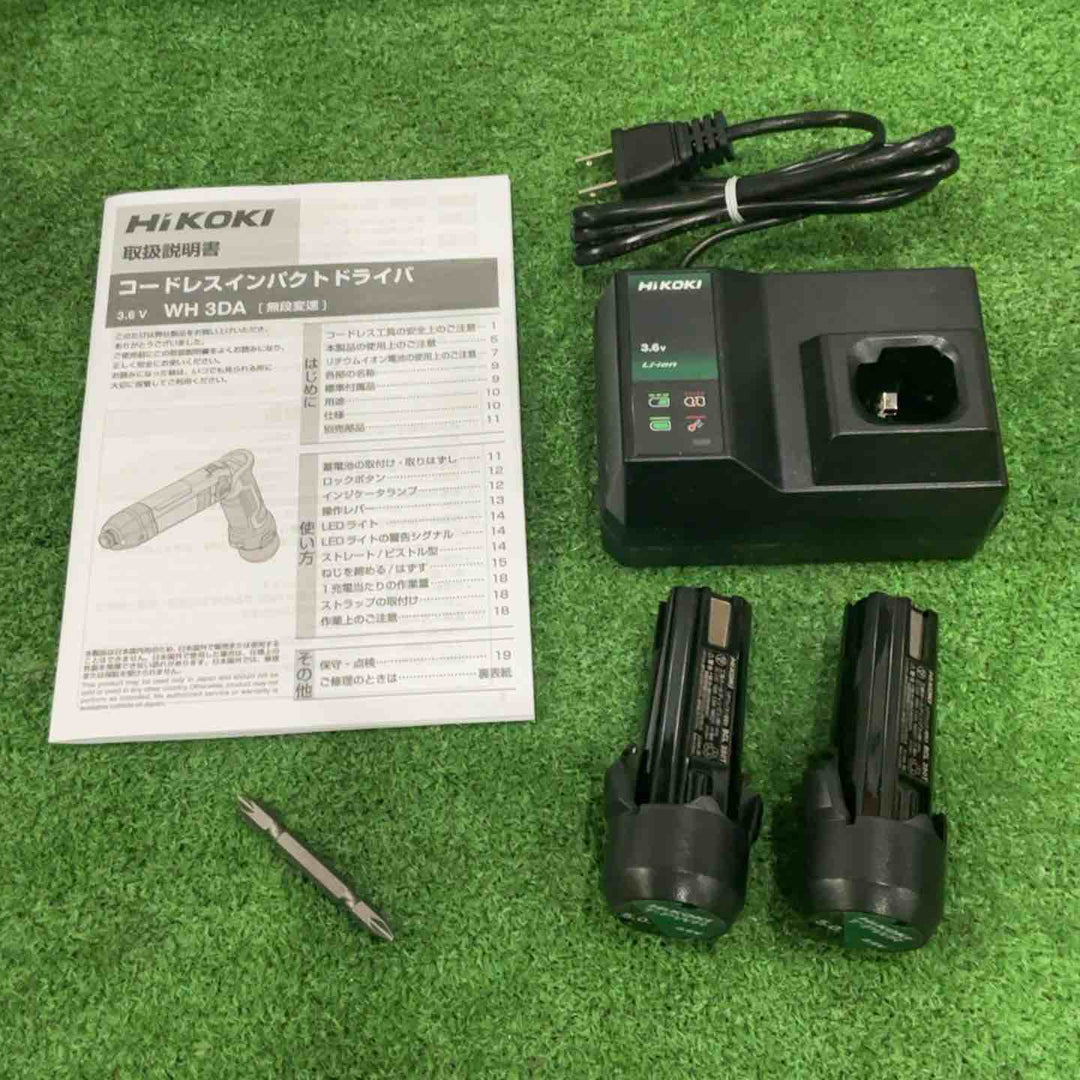 ★ハイコーキ(HIKOKI) コードレスインパクトドライバー WH3DA(2JS) 3.6V フルセット 動作確認済【川口店】
