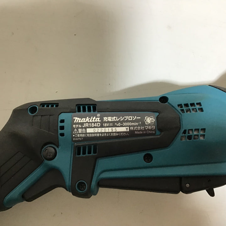 ★マキタ(makita) コードレスレシプロソー JR184DZ【戸田店】