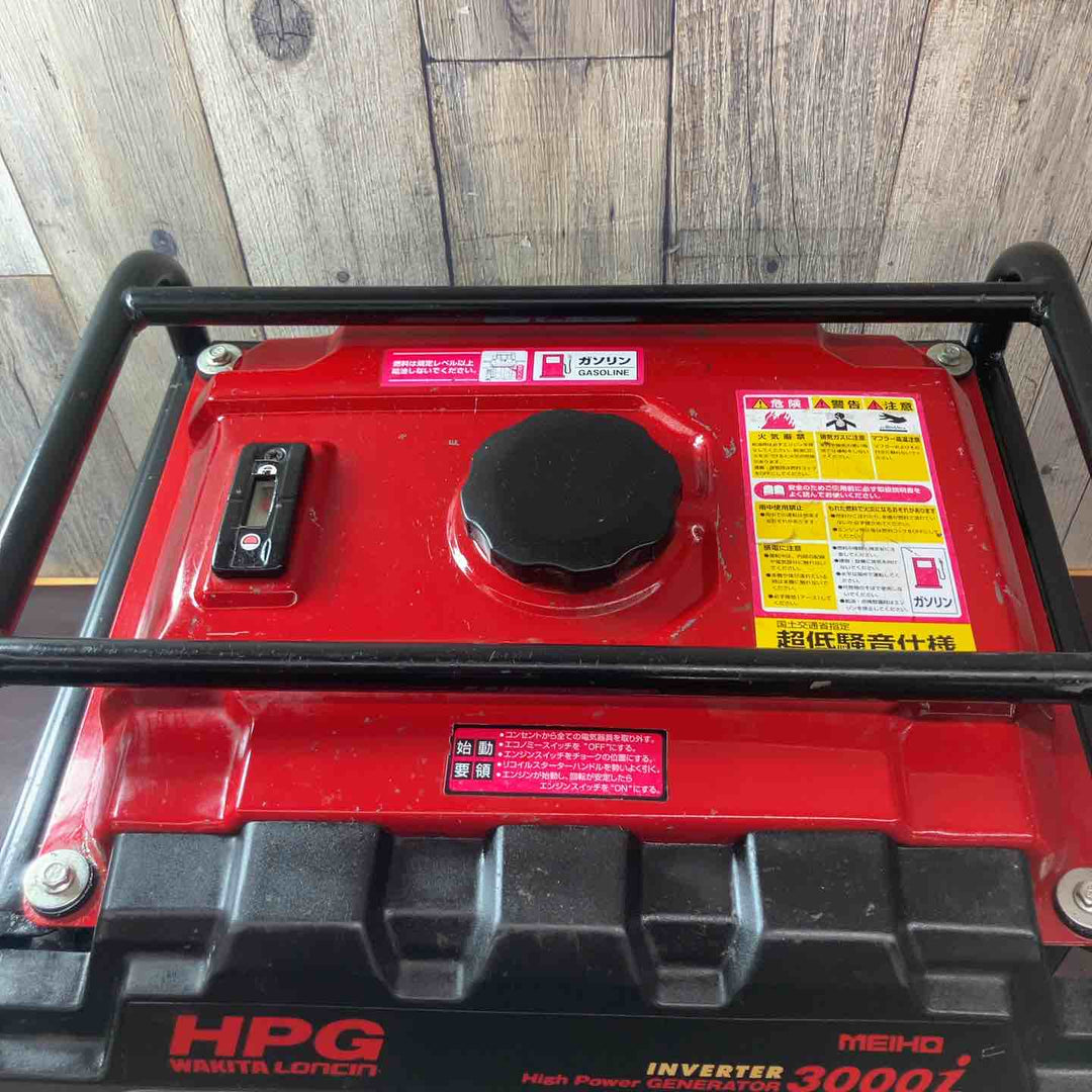 【中古品/店頭受取り限定】◇ワキタ(MEIHO) インバーター式ガソリン発電機 HPG3000i 奥行48.4×高さ41.7×幅42cm【東大和店】