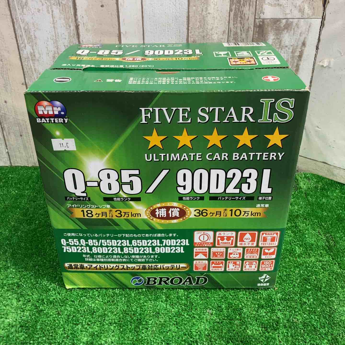 FIVESTAR-IS バッテリー BROAD ブロード Q-85/90D23L【町田店