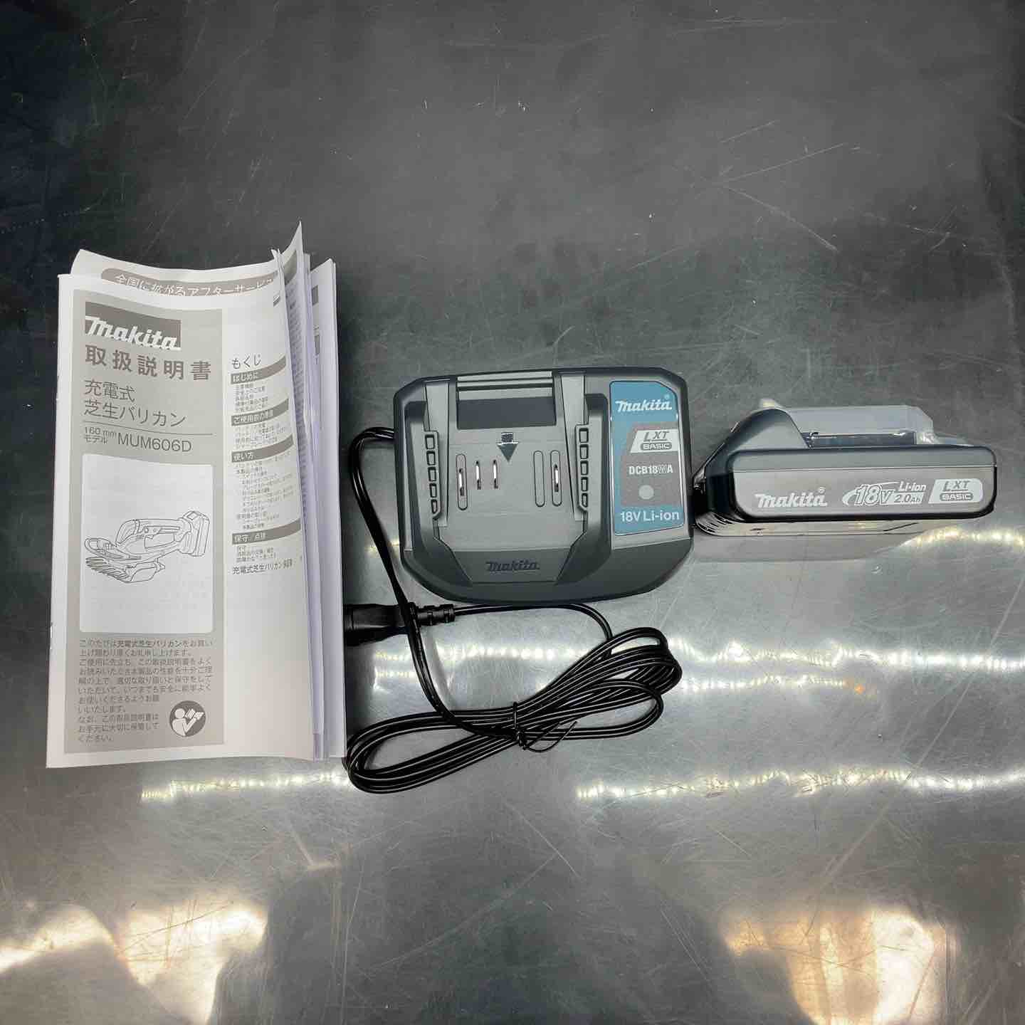 makita MUM606DB バッテリー、充電器付き 未使用品】マキタ(makita) 18V コードレス芝生バリカン MUM606DB 充電