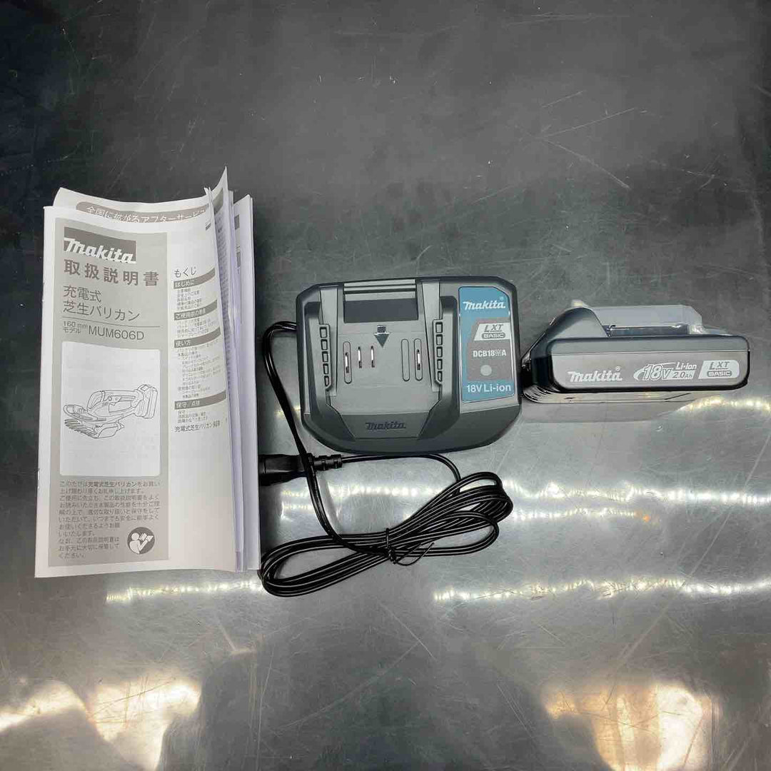 【未使用品】マキタ(makita) 18V コードレス芝生バリカン MUM606DB 充電器 バッテリー1個付き【川越店】