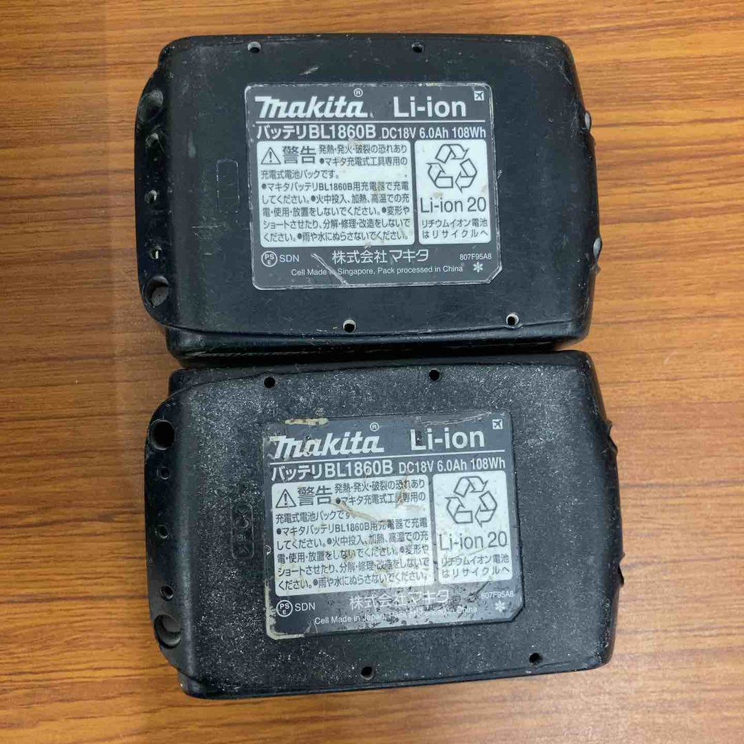 【中古品】★マキタ(makita) コードレスインパクトドライバー TD173DRGXO【八潮店】