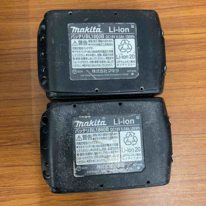 【中古品】★マキタ(makita) コードレスインパクトドライバー TD173DRGXO【八潮店】