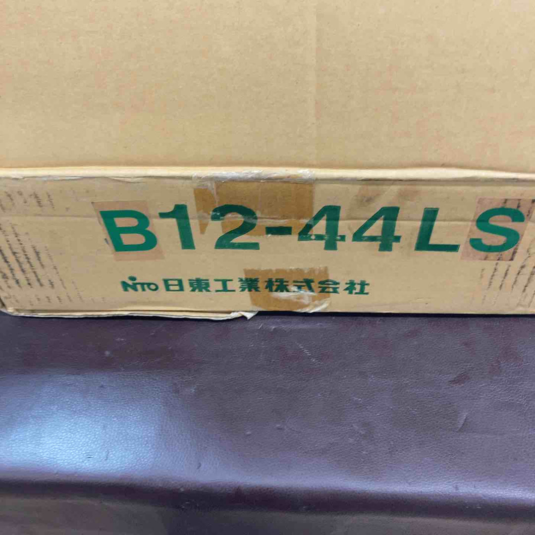 【未使用(店頭展示品)】日東工業 キャビネット B12-44LS【東大和店】
