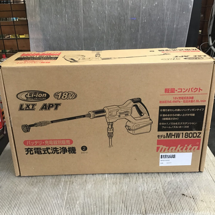マキタ(makita) コードレス高圧洗浄機 MHW180DZ【未使用品】