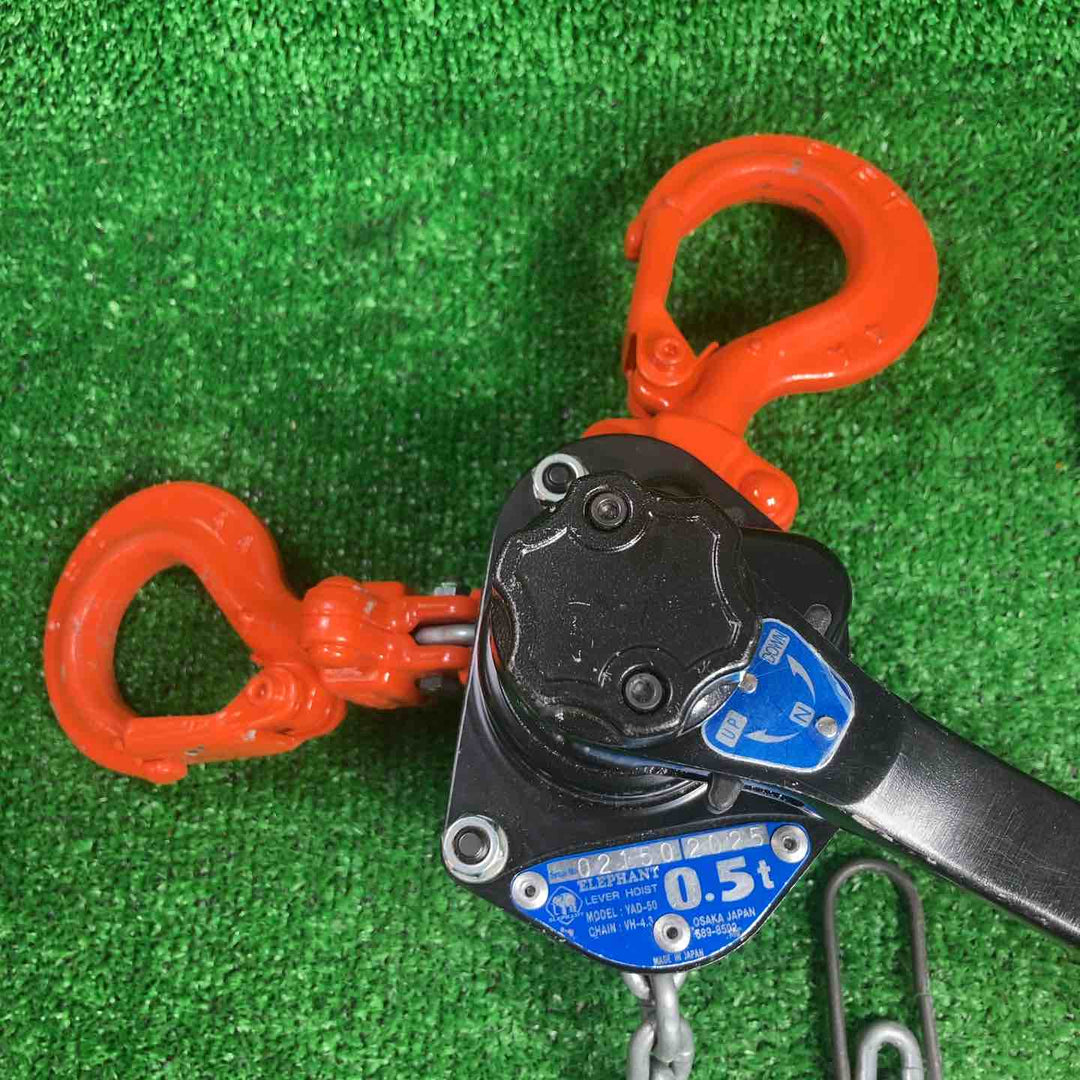 ◇象印 レバーブロック YAD-50【川崎店】