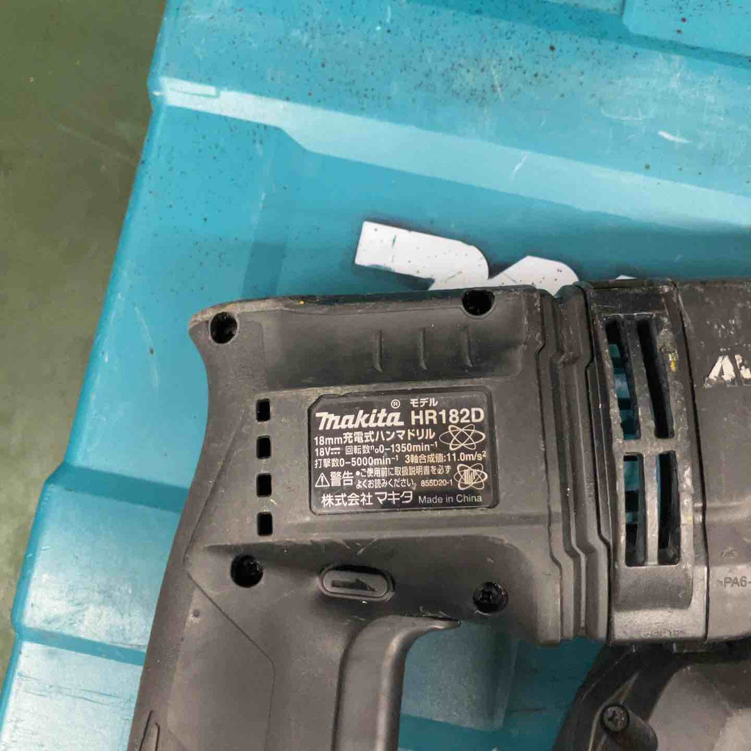 ★マキタ(makita) コードレスハンマドリル HR182DZKB　集塵システムDX05付属【戸田店】