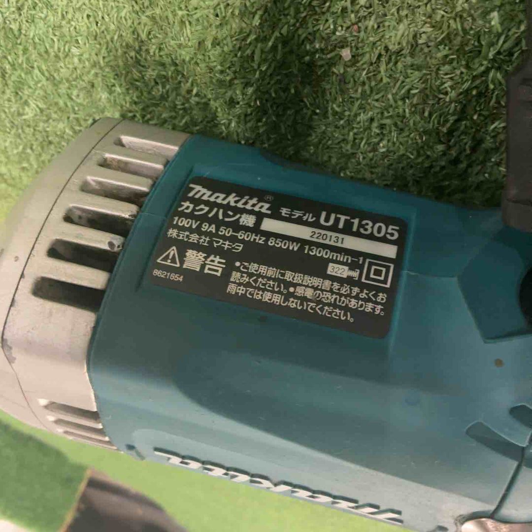 ☆マキタ(makita) コンクリートかくはん機 UT1305 動作確認済【川口店】