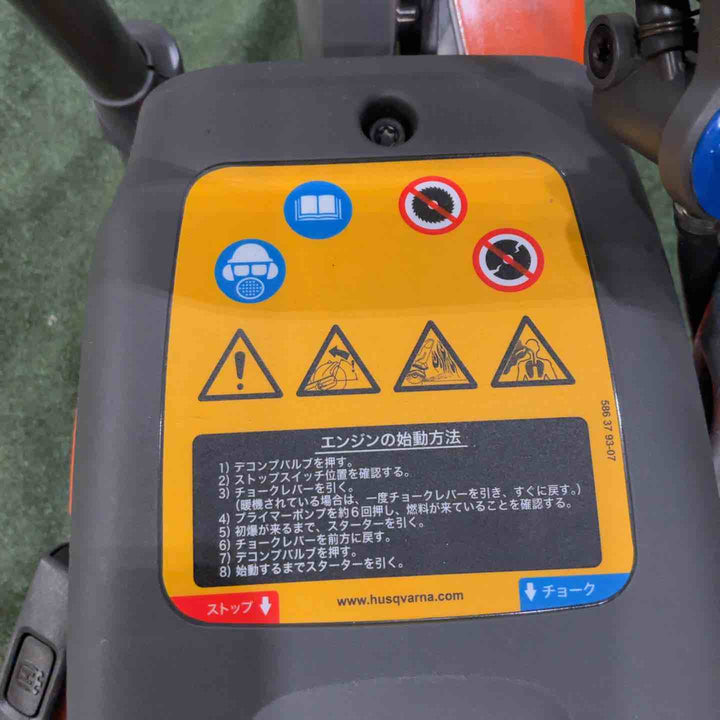 ◇ハスクバーナ(Husqvarna) エンジンカッター K770 動作確認済【川口店】