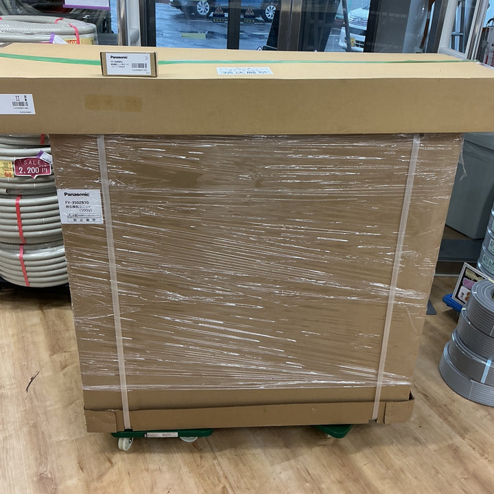 【店頭受取り限定】パナソニック 熱交換気ユニット  FY-350ZB10※付属品記載有り※【電材館越谷店】
