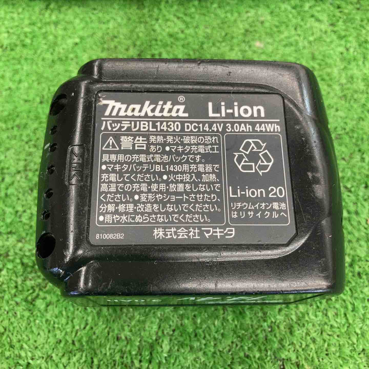 【中古品】 マキタ/makita 100mmコードレスディスクグラインダー・GA400DZ 【桶川店】