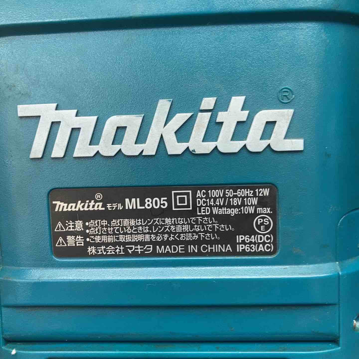★マキタ(makita) コードレスLEDスタンドライト ML805【川越店】