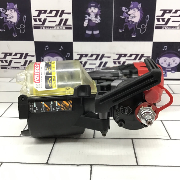 ★マックス(MAX) 高圧エア釘打ち機 HN-50S1(D) 細釘専用【所沢店】