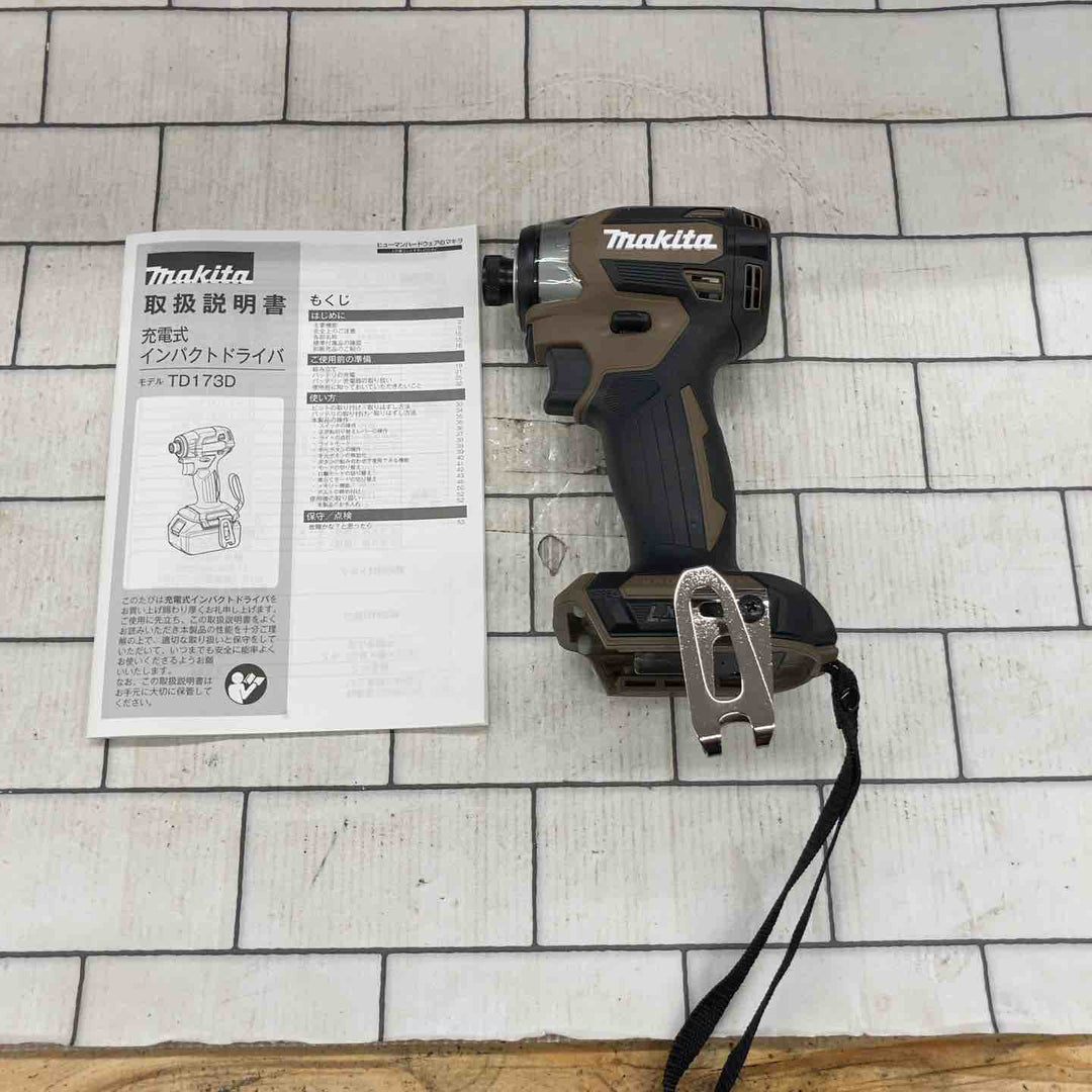 ◇マキタ(makita) コードレスインパクトドライバー TD173DZAB【所沢店】