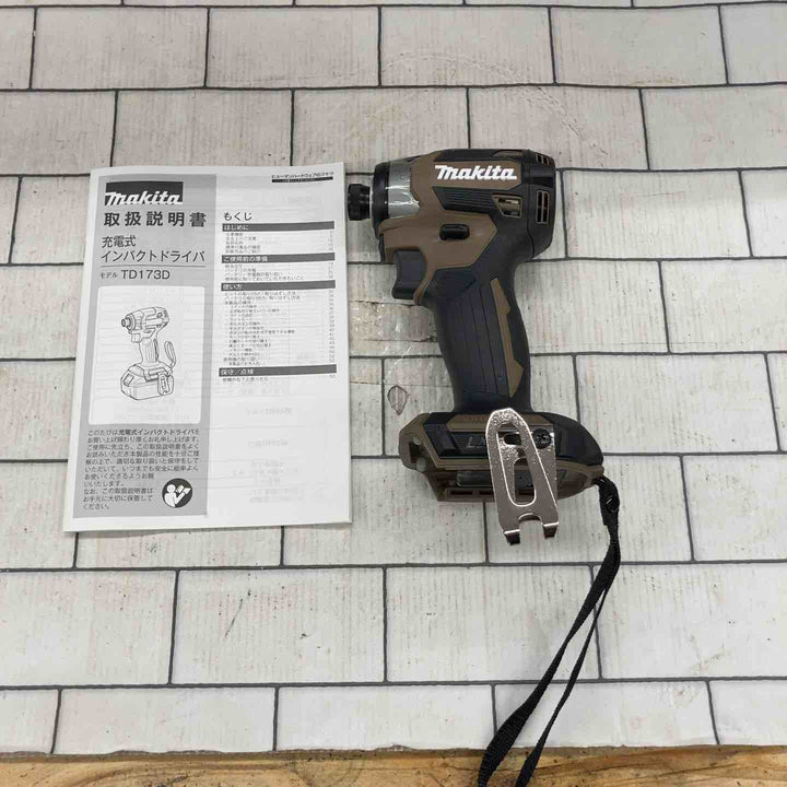 ◇マキタ(makita) コードレスインパクトドライバー TD173DZAB【所沢店】