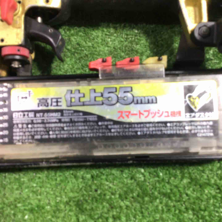 ★ハイコーキ(HIKOKI ※旧:日立工機) 高圧フィニッシュネイラ NT55HM2【川口店】