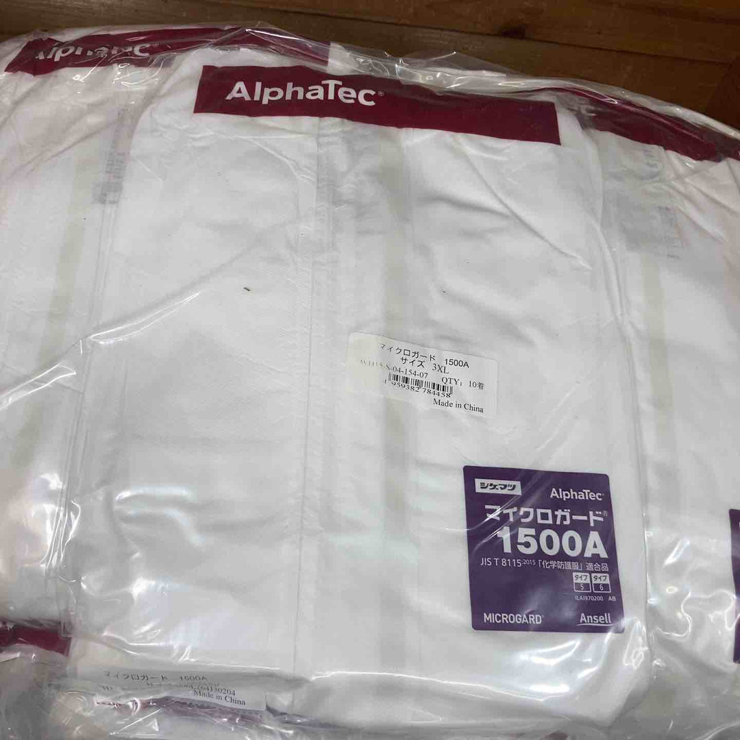 ◇重松(シゲマツ) マイクロガード 1500A 化学防護服 3XL 40着(10着x4入) AlphaTec【所沢店】