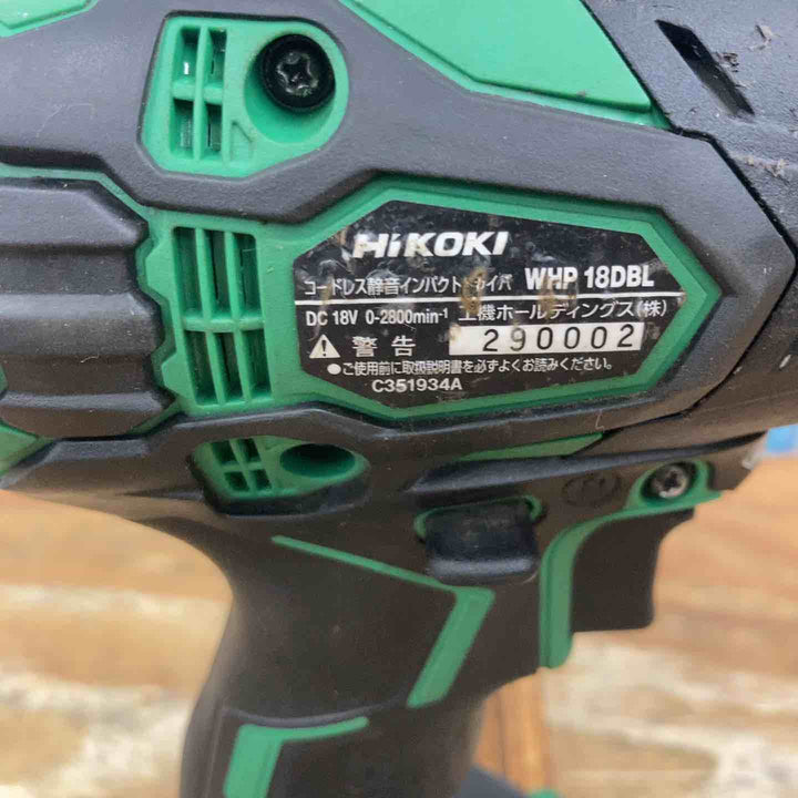 ☆ハイコーキ(HIKOKI ※旧:日立工機) コードレスソフトインパクトドライバー WHP18DBL(NN)【柏店】