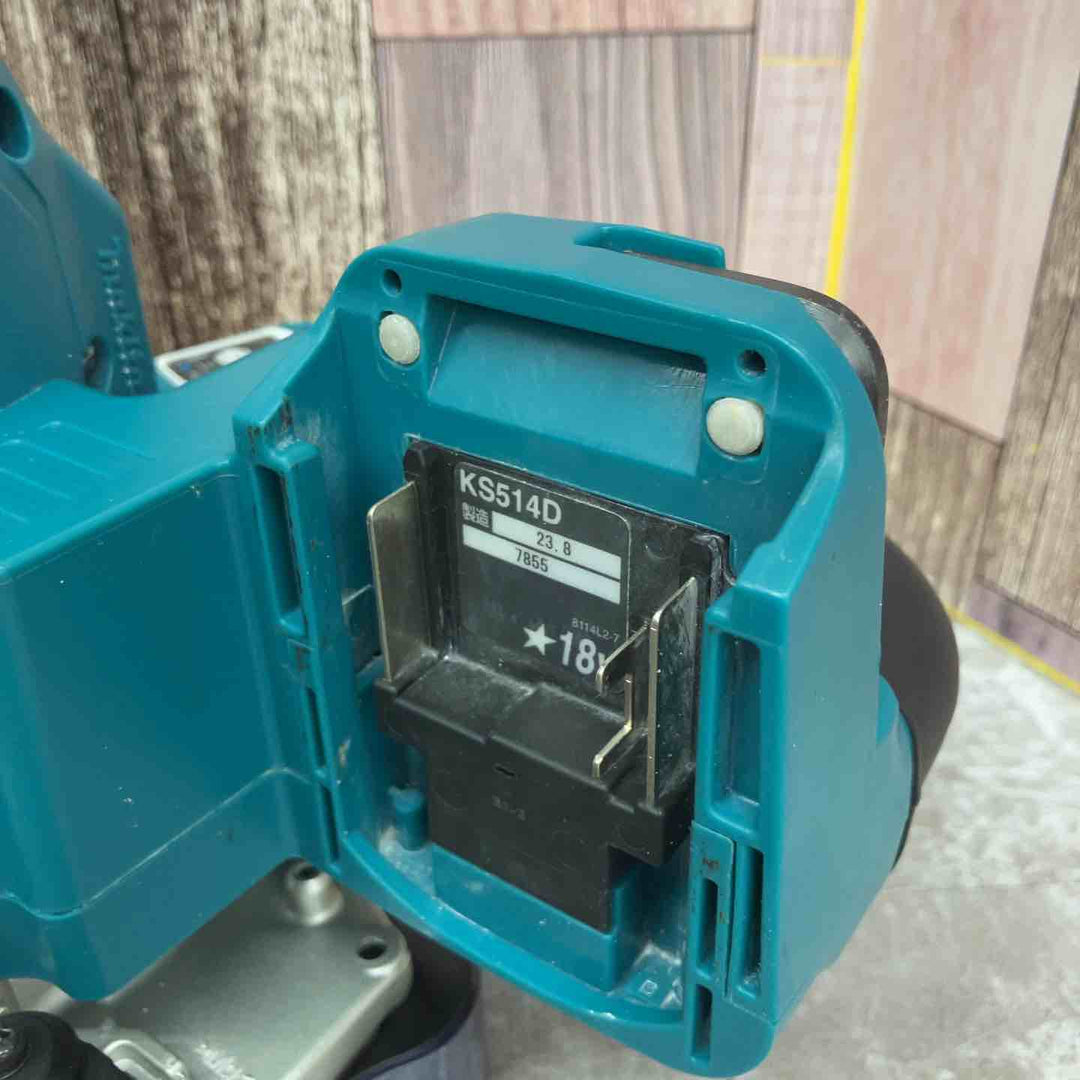 ★マキタ(makita) コードレス防じんマルノコ KS514DZ【八潮店】