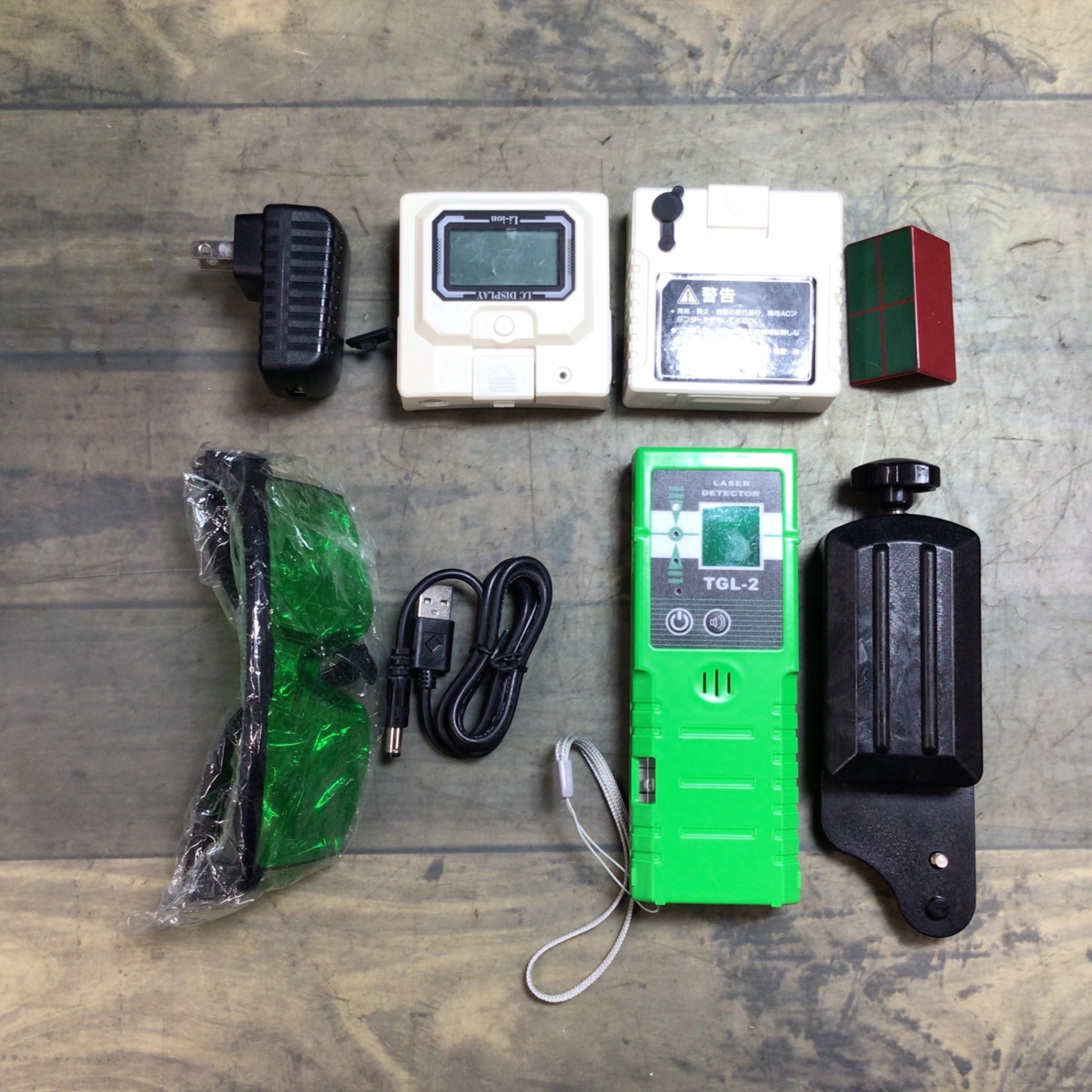 ラップトップテーブル キャスター付き, グリーン 楽天市場】高儀 HUT グリーンレーザー墨出し器 TGL-DK 電気屋