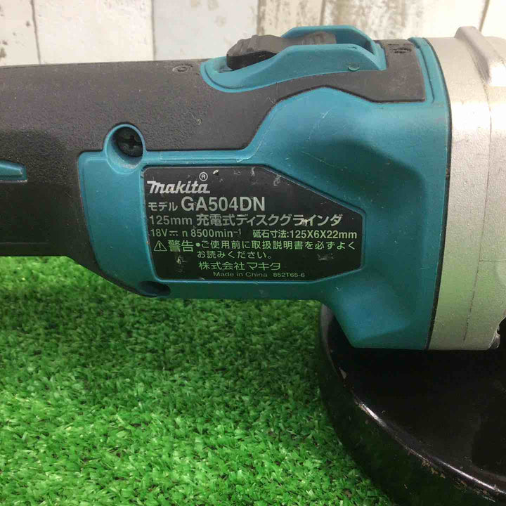☆マキタ(makita) 125mmコードレスディスクグラインダ GA504DZN (GA504DN)【町田店】