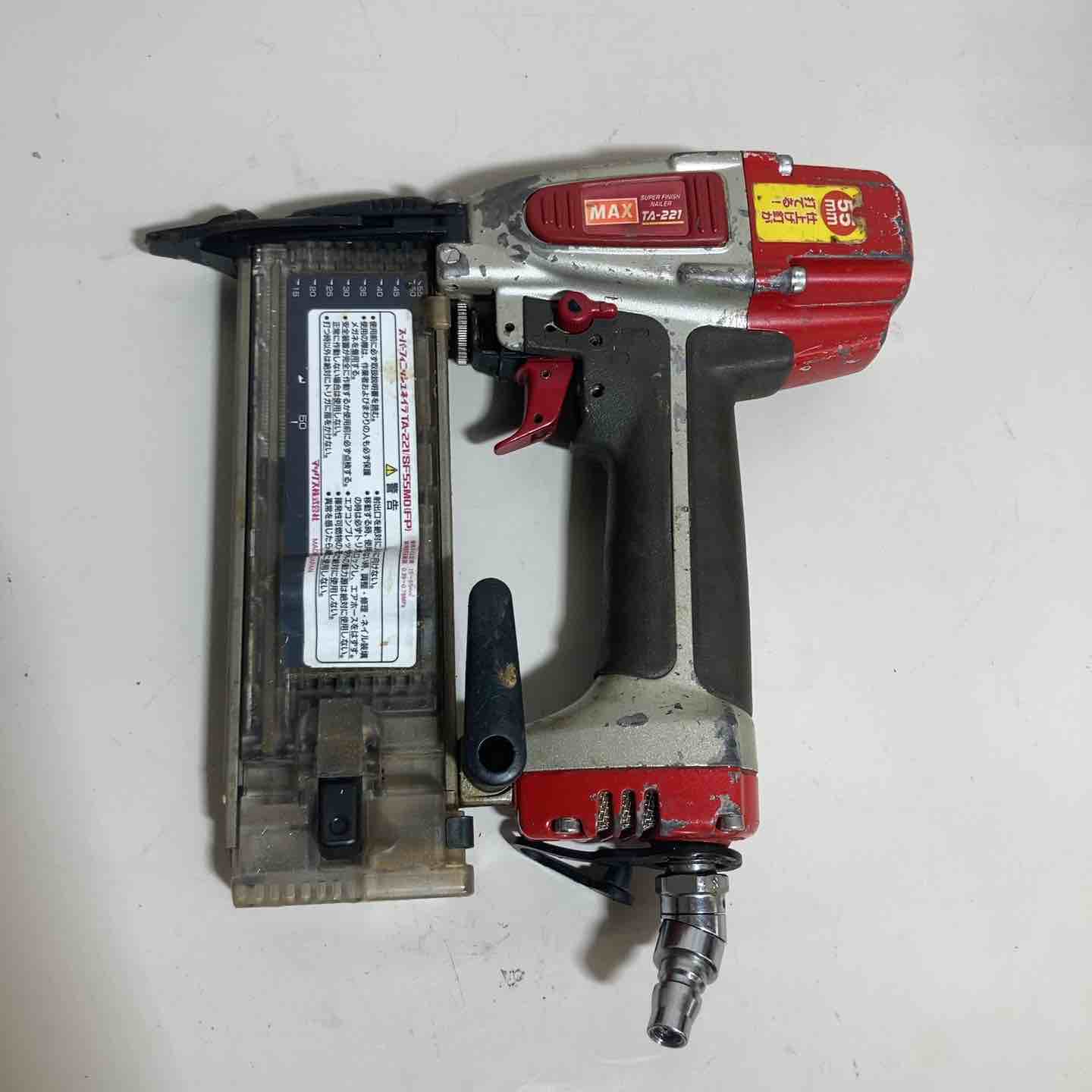 新着商品 – アクトツールオンラインショップ