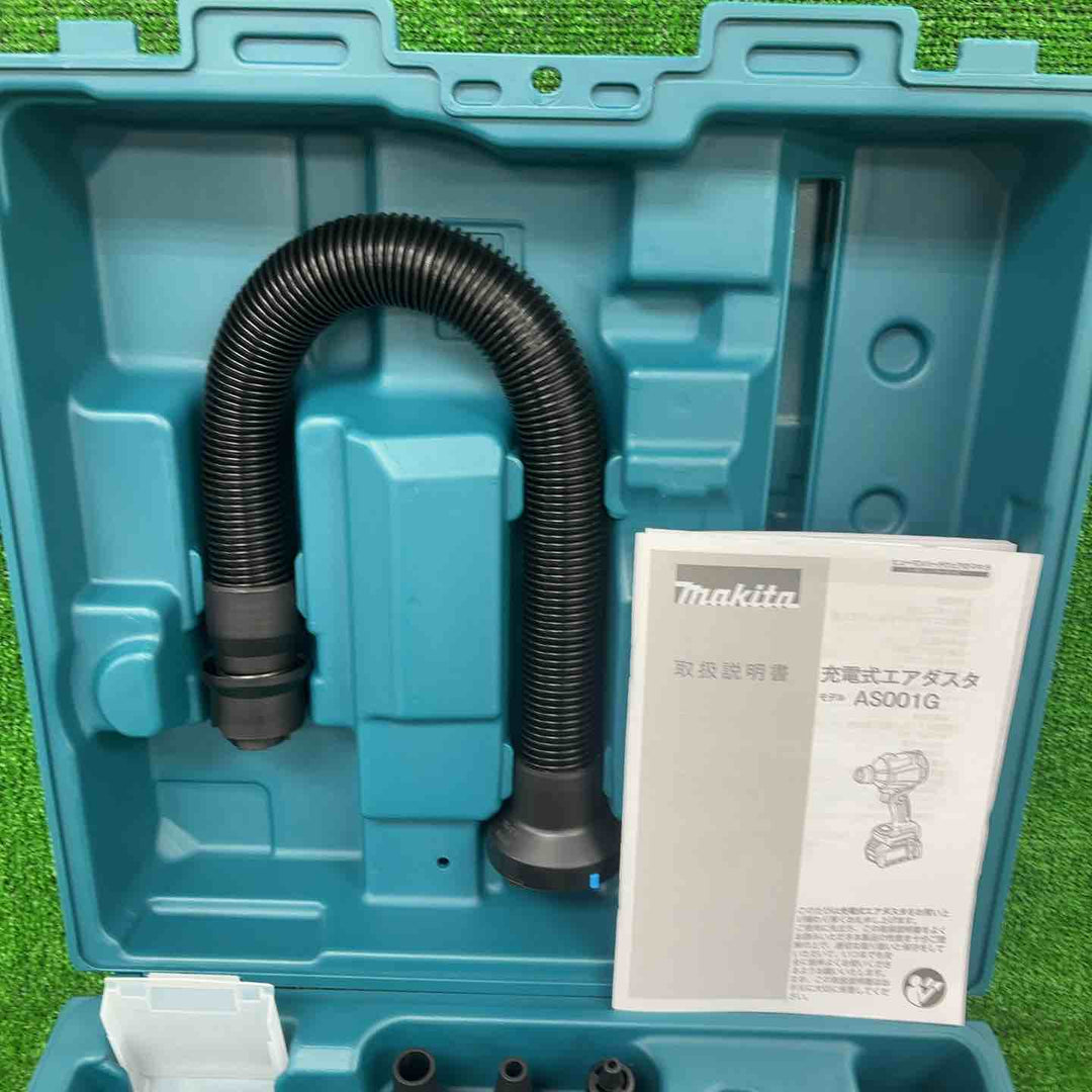 ★マキタ(makita) コードレスエアダスタ AS001GRD【川崎店】