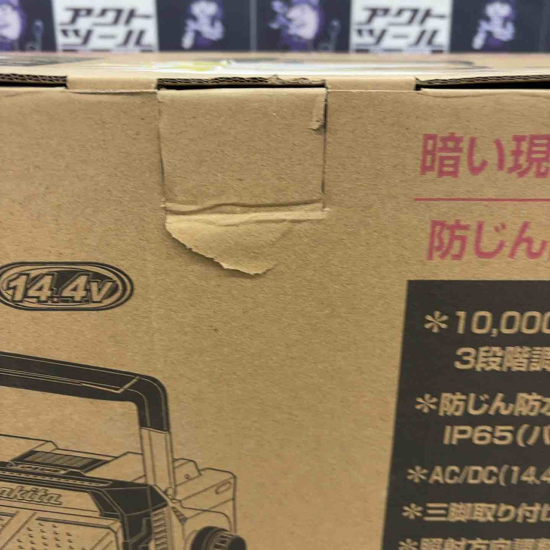 特価！【未使用品】マキタ(makita) コードレススタンドライト ML008G 40V/18V/14.4V使用可能【所沢店】