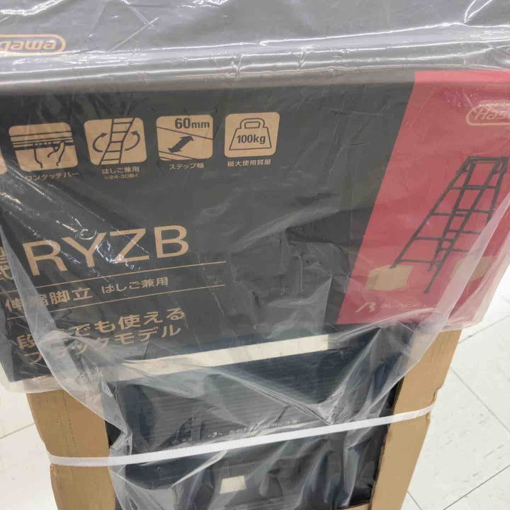【店頭受取り限定】◇長谷川工業(Hasegawa) BLACK LABEL 4段伸縮式はしご兼用脚立(ワンタッチバー付) RYZB-12a ブラックレーベル【鴻巣店】