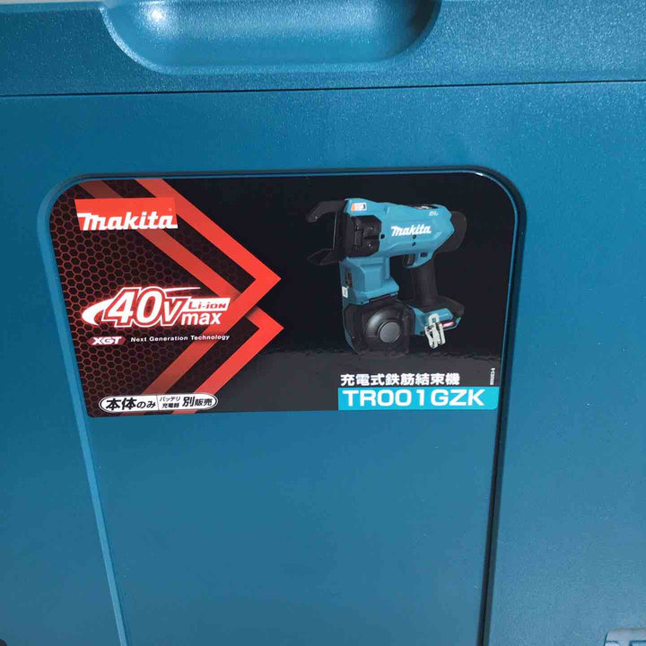 ★マキタ(makita) コードレス鉄筋結束機 リバータイア TR001GZK【戸田店】